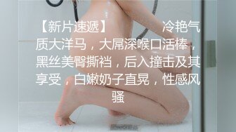 露脸小情侣私拍泄密人前女神 人后小狗，在大鸡巴爸爸的鸡巴下变成淫荡的骚母狗