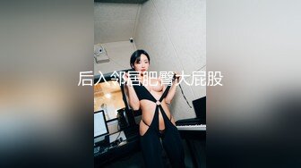 這小妹把自己媽媽玩弄