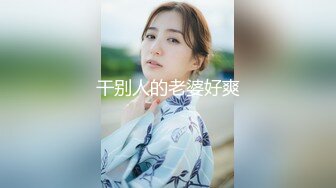 义妹的无自觉巨乳诱惑：双亲不在的两泊三日，持续吸吮大乳房。