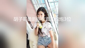 大舅子前妻 前韩国女团girlcrush成员 大家的嫂子-yuka金提莫 又更新啦！