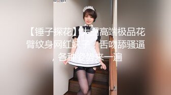 6/28最新 单身跨年日高潮倒数孟若羽巨乳体验大屌狂肏玩弄调教VIP1196