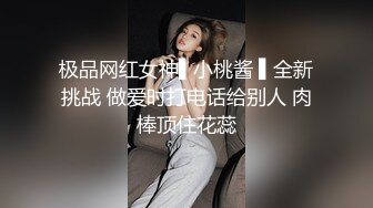 【极品性爱❤精品泄密】2022最新反差婊《8》性爱私拍流出❤15套美女良家色影甄选 人前女神 人后母狗 高清720P版 