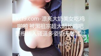 【新片速遞】 巨乳美女 啊慢一点 皮肤白皙身材丰腴 乳交足交 白虎粉鲍被无套输出 操喷了 内射 