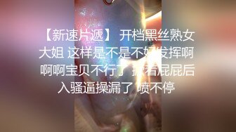 酒店偷拍 听话小女友做爱被男友录像 主动发骚配合跟现场直播似的