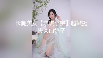 ❤️孕妇 ·李薇雅 ·❤️ 怀孕7个月，挺着肚子找鸡巴，平日都像个女王一样，想要的时候真的可以很贱很贱，操烂骚逼！ (2)