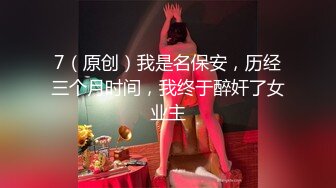 短发小少妇偷情 抓奶子爽不爽 嗯 不要拍脸 跟我做爽吗 嗯他比较没有情趣 不要再拍了 被大鸡吧无套猛怼