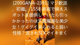 【新片速遞】 肉肉传媒 RR-013 《禁欲30日》敏感女孩的身体开发