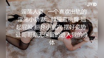 极品美娇妻『亨利夫妇』乱淫派对 看到极品骚货老婆被一群猛男圈操是什么感觉