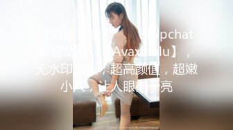 最新强推，网美推车OnlyFans极品女M母狗变态人妻ann私拍，NTR老公3P双飞多人淫乱主打一个刺激 (5)