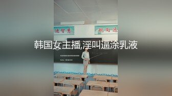 小貂蝉 米色短裙