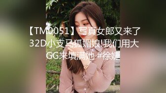 STP30425 【刀刃呀】新晋极品妹子 22岁 舞蹈专业学生，身材满分，家中卖骚劲舞，喷鼻血了，强烈推荐 VIP0600