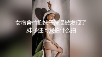 无人后继07牛仔短裙抄底