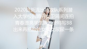 众筹购得摄影大师PureBeauty作品《顶配H奶乳神安吉出水芙蓉》这车一般人开不动