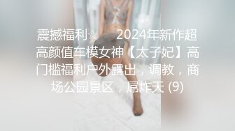 31岁大奶少妇