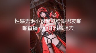 欧美重口味各色素人与半专业女自拍玩法合集【481V】 (169)