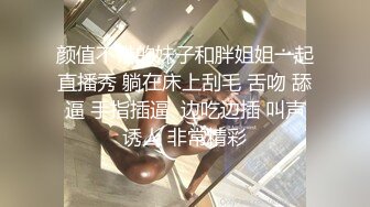 【新片速遞】 漂亮美眉吃鸡啪啪 身材娇小 在家被黑祖宗大肉棒无套输出 射了满满一骚穴精液 射了还能操还能射 黑吊真是猛 