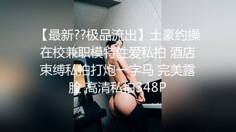 超级女神！美到爆炸 【椰树牌椰汁】扭腰抖奶子