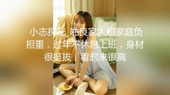 吉安小色女炮友2