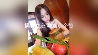 时尚性感的白领美女和公司领导