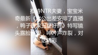 麻豆传媒-色控兄弟的女友诱惑口爆兄弟骚货女友