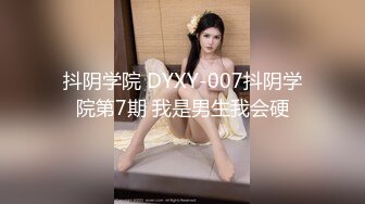 加州靡情.1080p.h265.se02.02