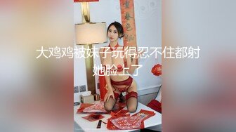 长发气质不错的女神来根蔬菜自慰进出阴道表情真叫享受不过瘾用买的小玩具刺激阴蒂豆豆充血了很大很胖