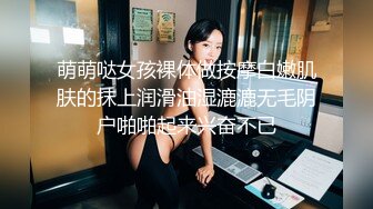 气质型白领美女酒店开房让客人肆意玩弄身材