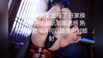 -一步裙职业装性感美女被男友约到酒店发现他朋友也在说这样好尴尬啊!半推半就一起3P轮流干