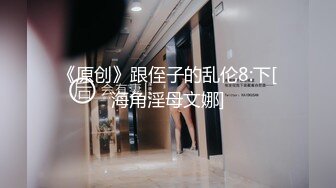 绿帽老公一旁欣赏男技师给老婆裸推,精油SPA❤️舔逼操逼都很给力等技师射完后也跟着来插一发