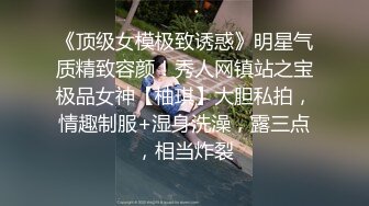 ✿反差骚学妹✿清纯活力少女〖ssrpeach〗性感女大学生的清晨性爱清纯的小学妹、粉粉的下体却产生连绵不绝的白浆