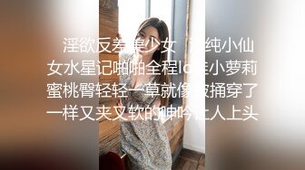 新婚小媳妇每天早上上班前都要日一炮才让上班