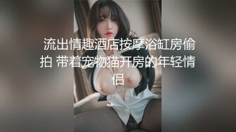 ✿萝莉猎手✿ 最新91大神专攻貌美萝莉少女▌唐伯虎 ▌黑丝游泳部少女 AV棒玩弄嫩穴 大屌狂肏美穴赏心悦目 榨精喷射