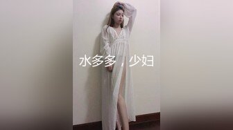 《黑客破解》医院妇科门诊男医生帮多位少妇做阴道检查