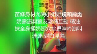 176白丝模特母狗，淫水都流到床单上了