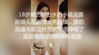   绿帽大神找单男一起操粉嫩小女友玩3P小女友露脸了