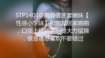 ❤️声娇体软易推倒❤️00后的小可爱已长大萌萌的外表小骚货被大屌疯狂抽插嗲声嗲气的淫叫做爱很生猛小反差婊一个