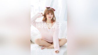  监控破解小伙酒店开房操漂亮的黑丝小女友准备了多套服装连干几炮