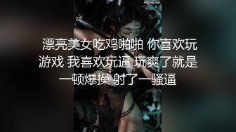 弄醒情趣丝袜健身炮友猛干，最后女上位骑射