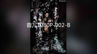 【新片速遞 】 丰乳翘臀全程露脸极品小女人露脸精彩大秀直播诱惑狼友，颜值好高揉奶玩逼抠的好有激情，呻吟可射逼逼流水了[1.33G/MP4/01:50:25]