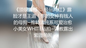 约艹极品大奶少妇，颜值极佳，大奶艹起来摇晃不停，最后射在大奶上爽翻了