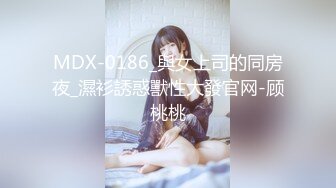 91年骚货后续2