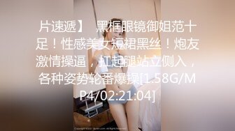 摄影大师自己的媳妇成为他的模特