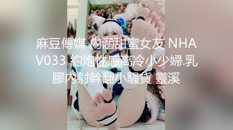 北京后入94女孩手势验证