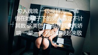 顶级尤物！网红美少女首秀！女仆装D罩杯美乳，说话嗲嗲呻吟好听，特写视角，揉搓多毛骚穴