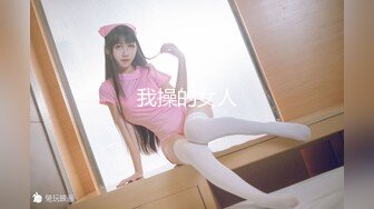 新放课后痴女美少女回春リフレクソロジーSpecial 夏巳ゆりか