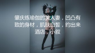 极品骚婊人妻『huoguo夫妻』户外露出调教啪啪，外表端庄人妻，私下其实天生就是淫荡下贱的骚婊子