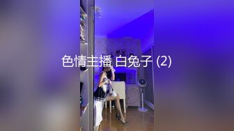 Al&mdash;陈钰琪伦理片上