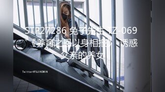 【新片速遞】  ⚫️⚫️最新6月无水首发福利！推特淫乱中产夫妇Mr4K女主身材极品，喜欢瑜伽高尔夫，喜欢绿帽的刺激约众单男肏老婆