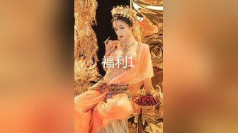 6/22最新 最近约到的日本小嫩妹冬月结衣VIP1196