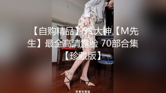 新鲜出炉：酒吧mm